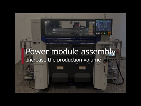 Yamaha Motor Robots เพิ่มวีดีโอใหม่ ตัวอย่างการใช้งาน Linear Conveyor ...